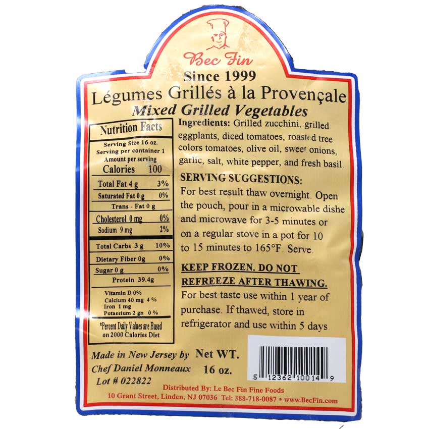 Ratatouille Provençale (Mixed Grilled Vegetables).